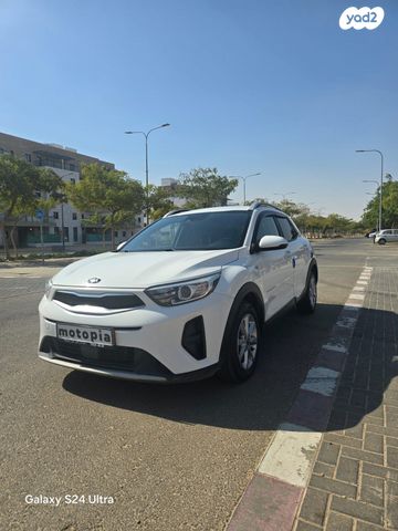 מודעת רכב קיה סטוניק