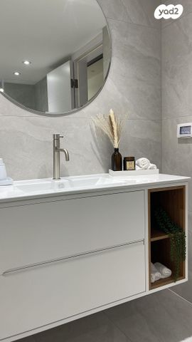 דירה, שא נס 1, פארק המושבה, באר יעקב