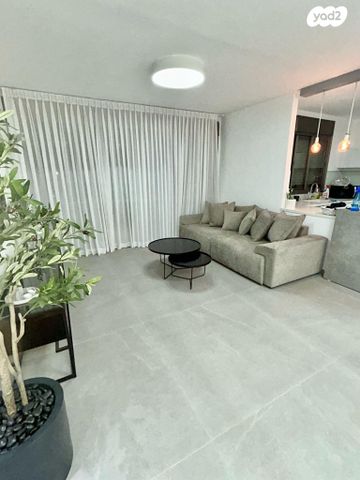 דירה, שא נס 1, פארק המושבה, באר יעקב