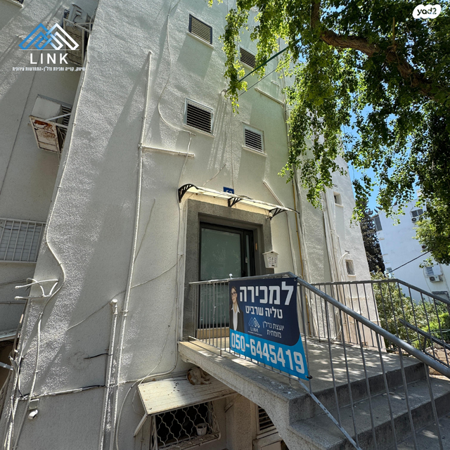 דירה, דרך יד לבנים, נווה פז, חיפה