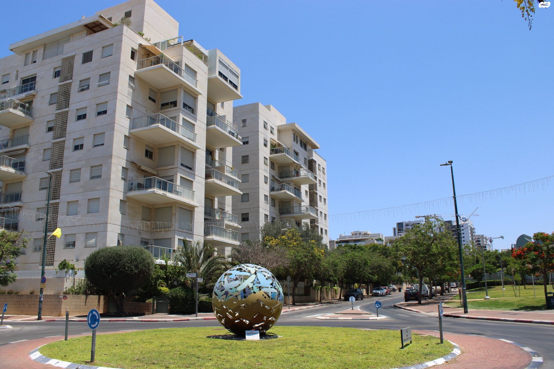 חיים הרצוג 
