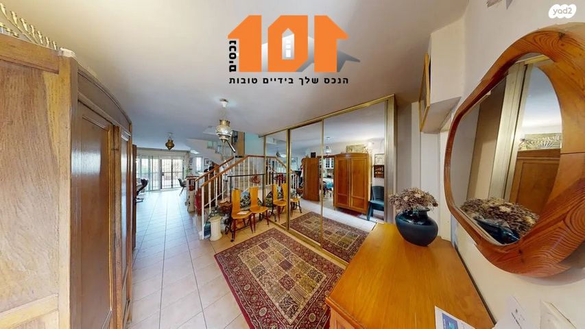 טריפלקס, לייב יפה, ירושלים