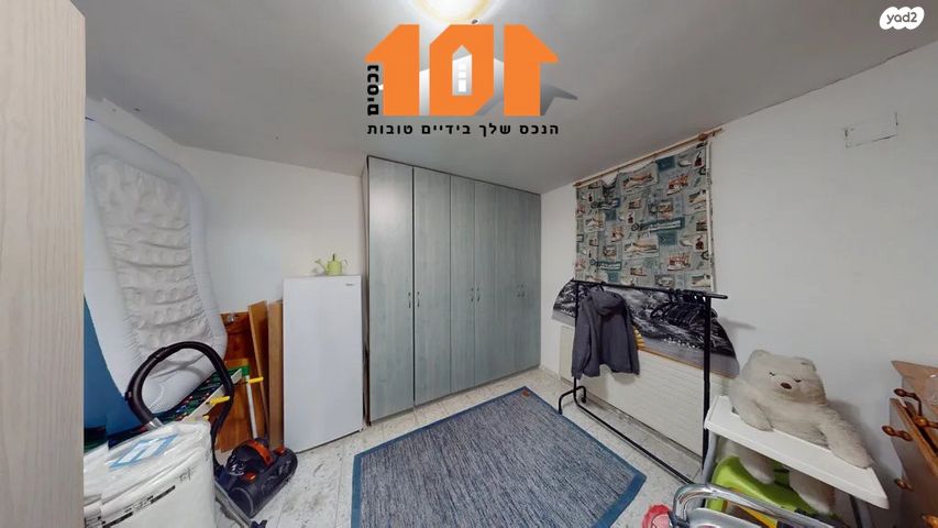 טריפלקס, לייב יפה, ירושלים