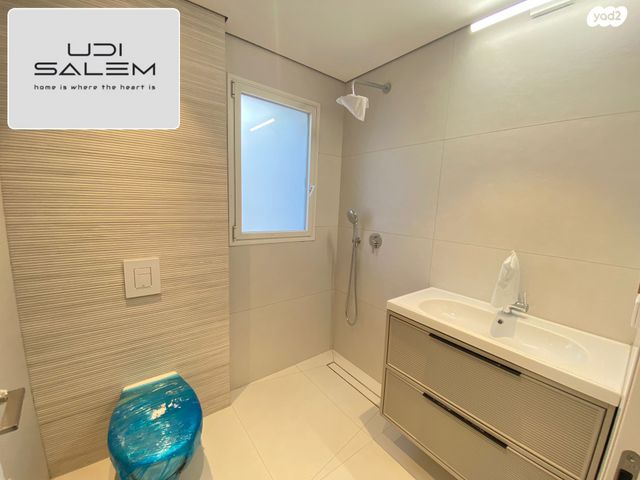 דירת גן, דרך הרעות, פרדסיה, פרדסיה