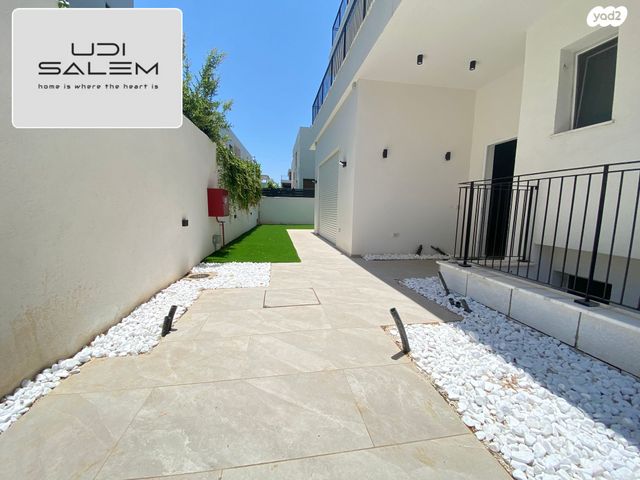 דירת גן, דרך הרעות, פרדסיה, פרדסיה