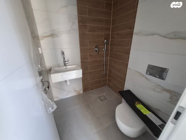 דירה, מקור חיים, מקור חיים, ירושלים