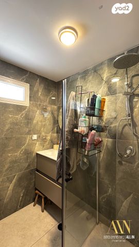 דירה, דימונה