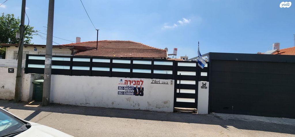 יצחק וידרקר 19