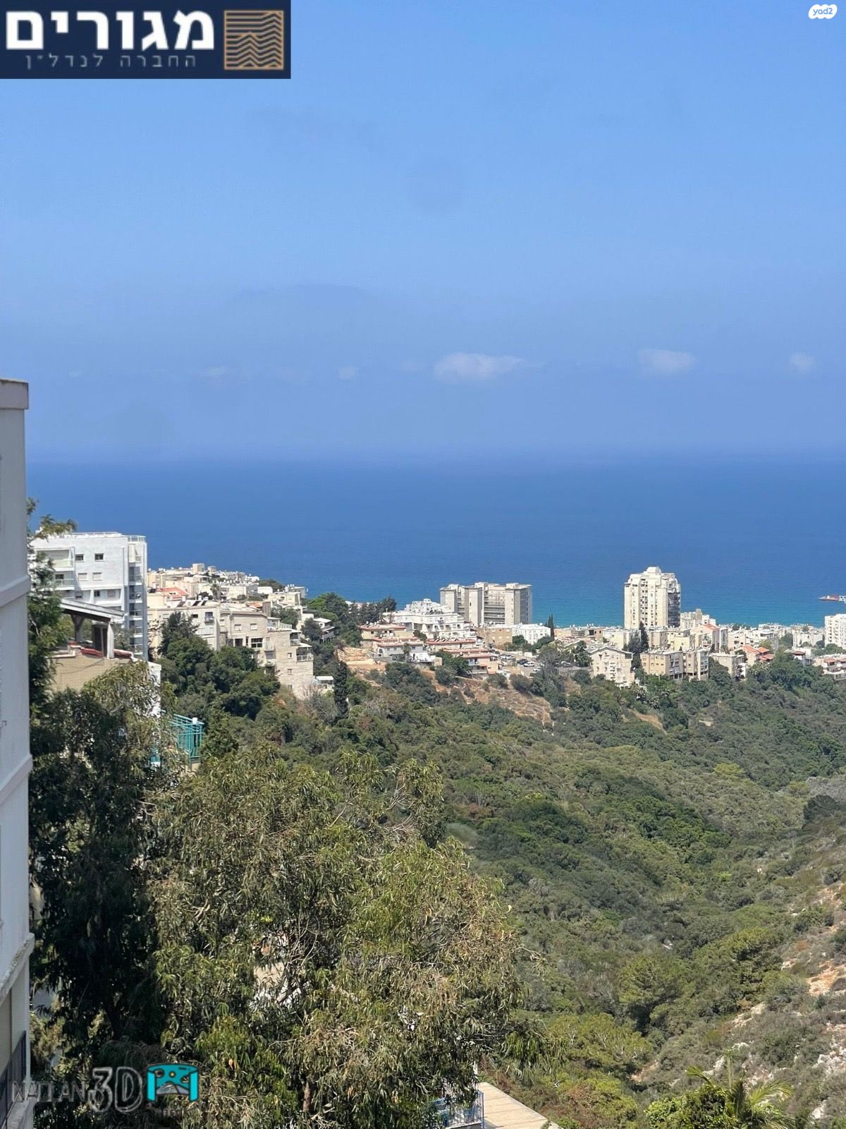בית אל 