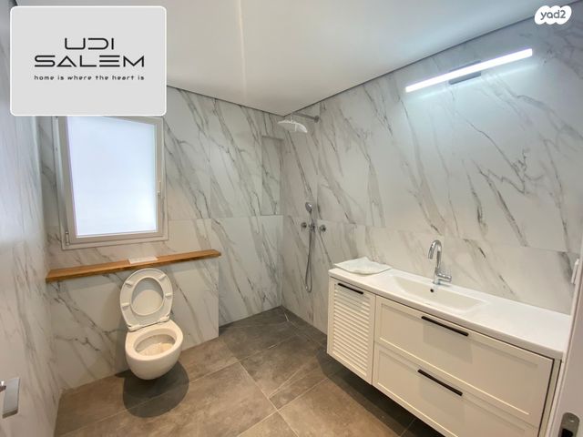 דירת גן, דרך הרעות, פרדסיה, פרדסיה