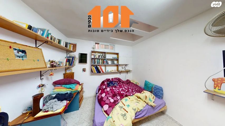 טריפלקס, לייב יפה, ירושלים