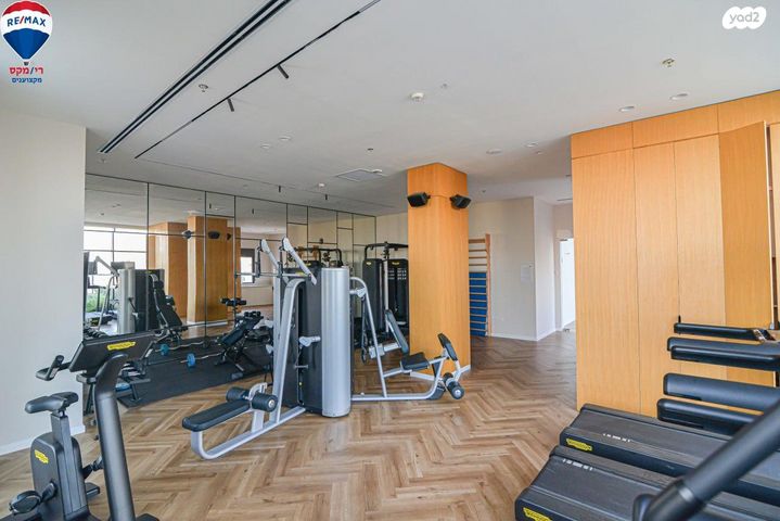 דירה, מלחמת ששת הימים, מרכז העיר, חדרה