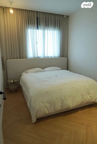 דירה, מלחמת ששת הימים, מרכז העיר, חדרה