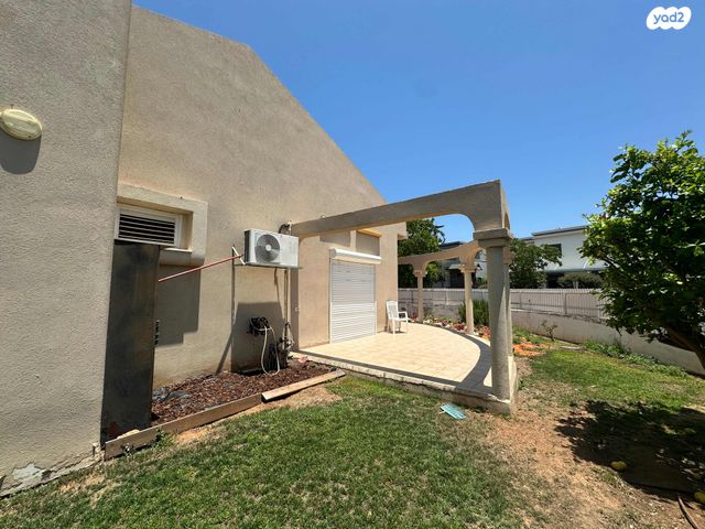 כ"ט בנובמבר 