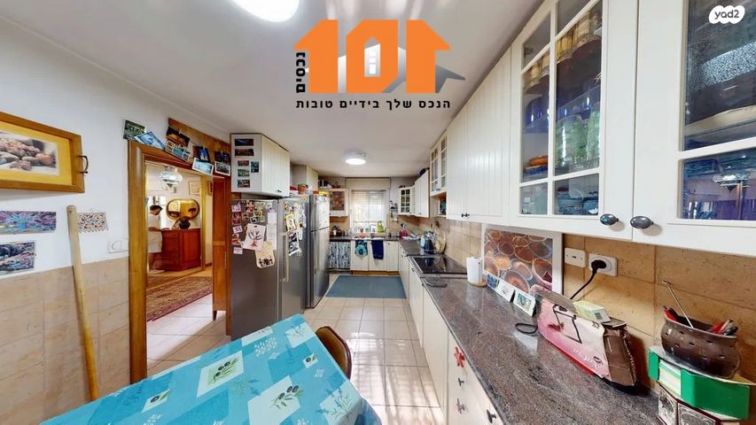 טריפלקס, לייב יפה, ירושלים