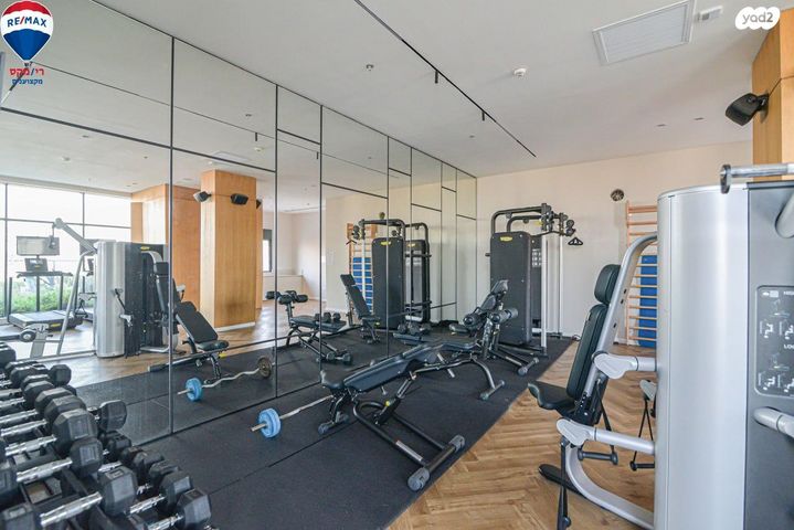 דירה, מלחמת ששת הימים, מרכז העיר, חדרה