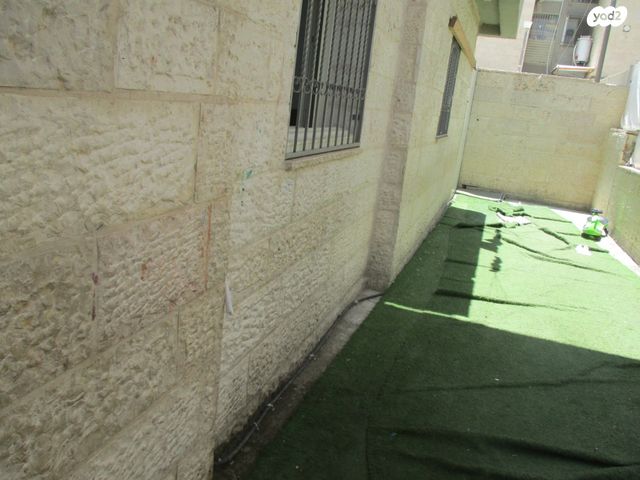 דירת גן, בית שמש