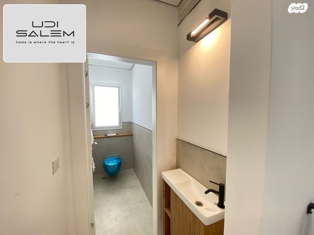 דירת גן, דרך הרעות, פרדסיה, פרדסיה