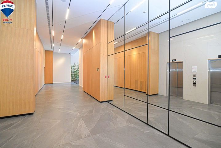 דירה, מלחמת ששת הימים, מרכז העיר, חדרה