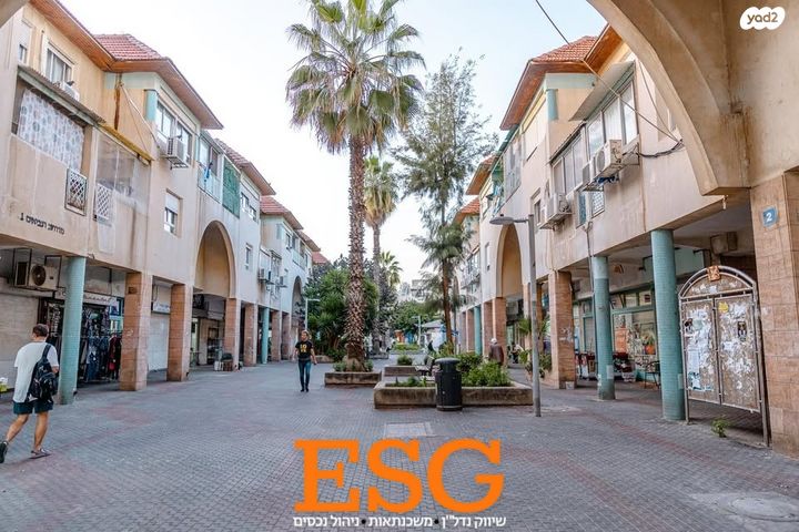 מדרחוב הנביאים 1