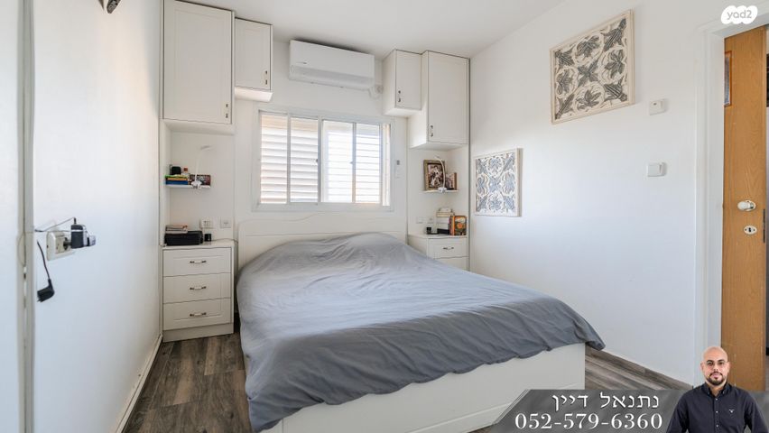 דירה, ח"ן, שכונה ו', באר שבע