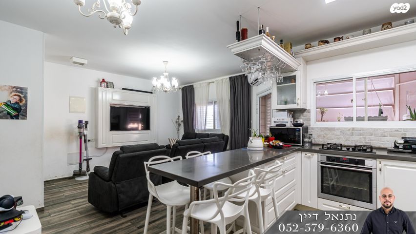 דירה, ח"ן, שכונה ו', באר שבע