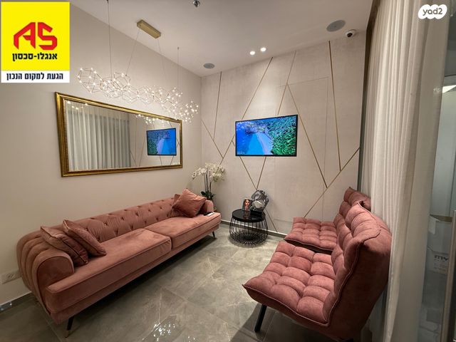 חנויות/ שטח מסחרי, רבי עקיבא, גני הרצליה, הרצליה