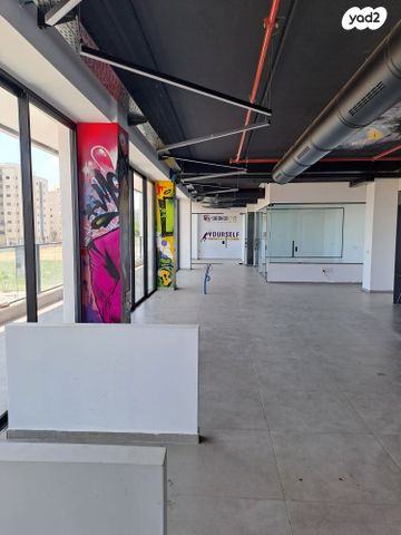 משרדים, עפולה