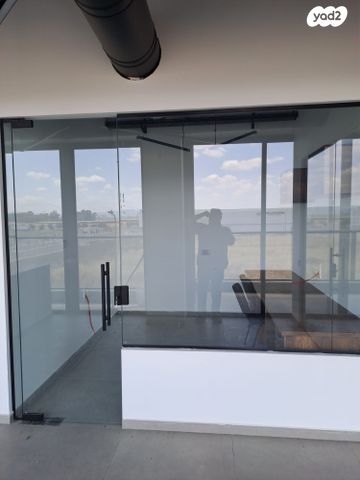 משרדים, עפולה