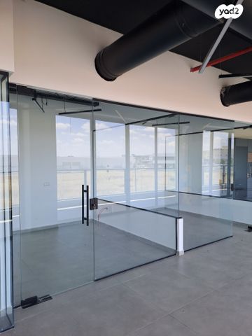 משרדים, עפולה