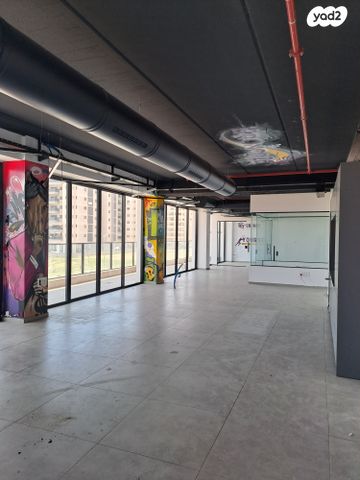 משרדים, עפולה