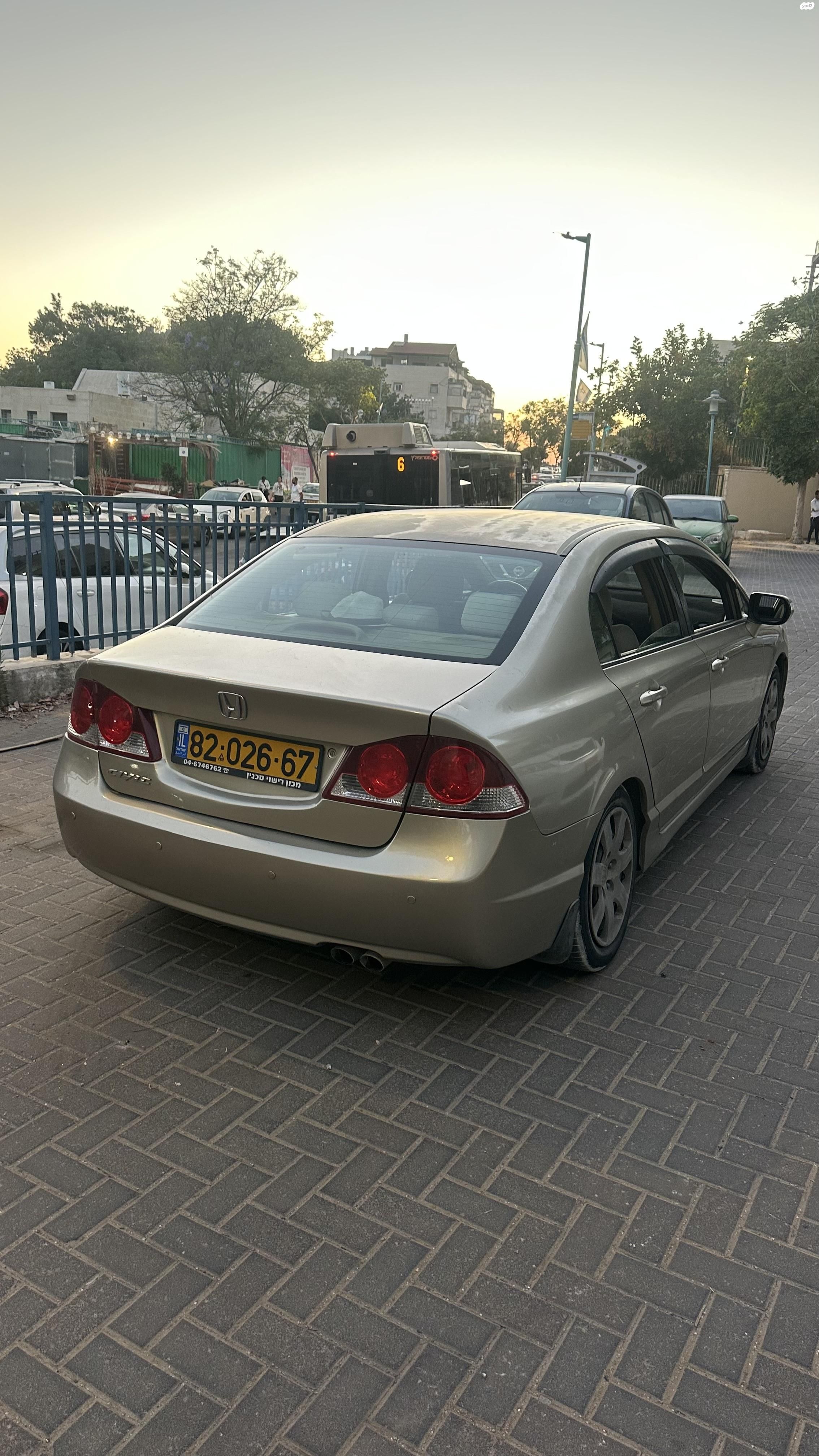 מודעת רכב הונדה סיוויק