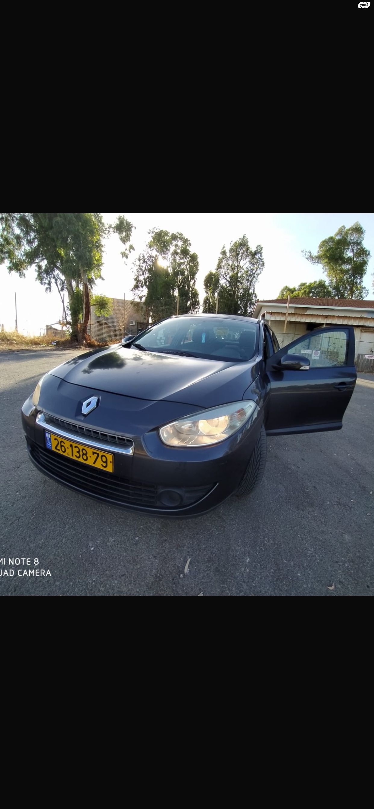 מודעת רכב רנו פלואנס