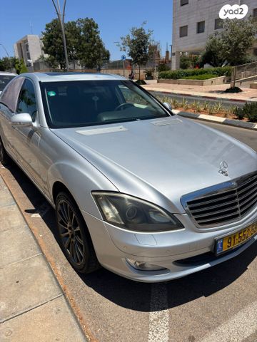 מודעת רכב מרצדס-בנץ S-class