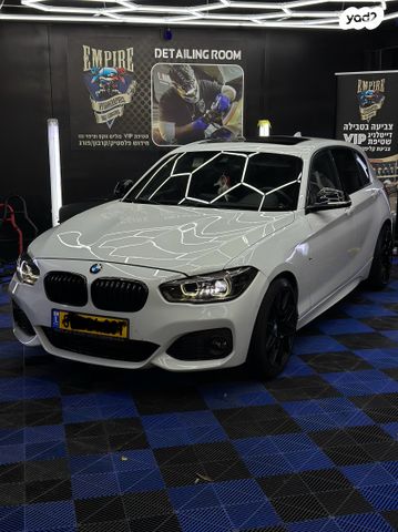 ב מ וו סדרה 1