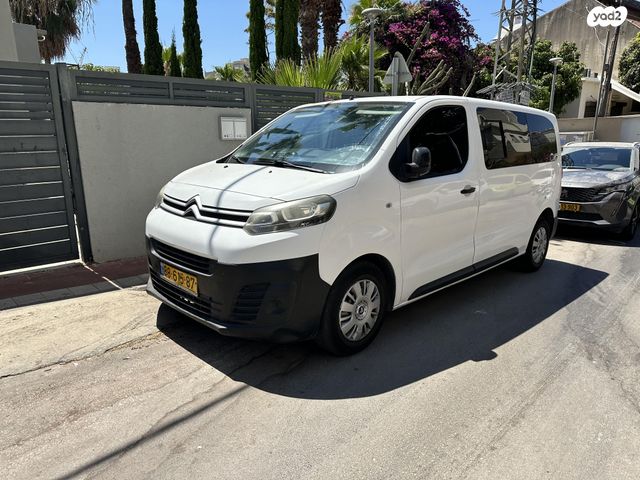 מודעת רכב סיטרואן ג'אמפי