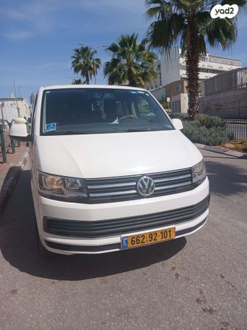 מודעת רכב פולקסווגן קראוול