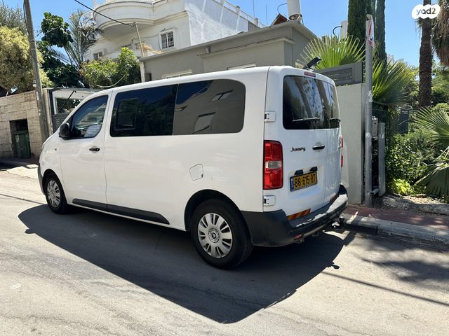 סיטרואן ג'אמפי