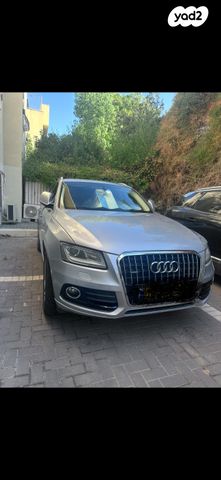 Q5 Luxury אוט׳ בנזין 2.0 (230 כ״ס)