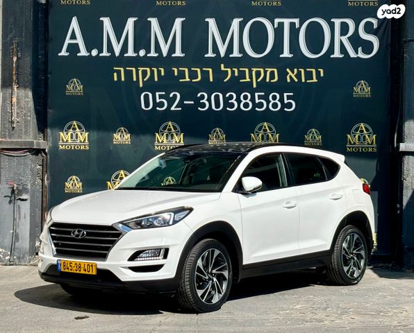 מודעת רכב יונדאי טוסון