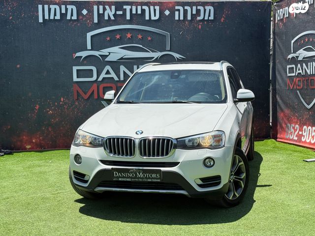 מודעת רכב ב מ וו X3