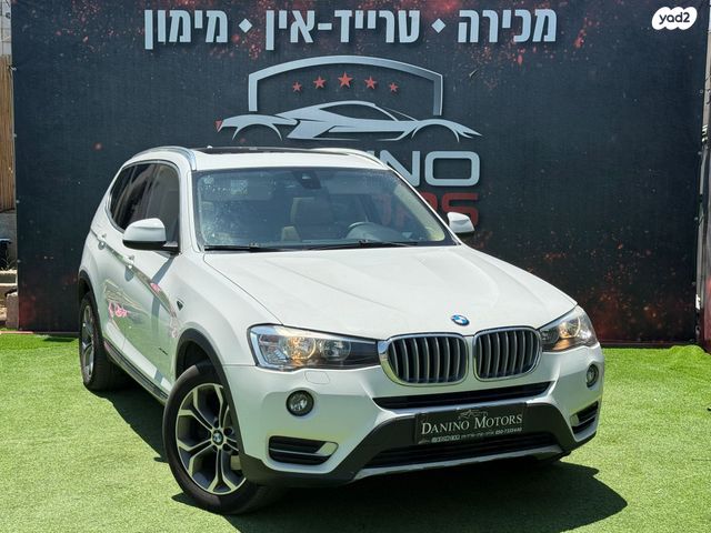 ב מ וו X3