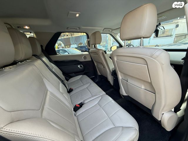 לנד רובר דיסקברי