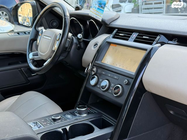 לנד רובר דיסקברי