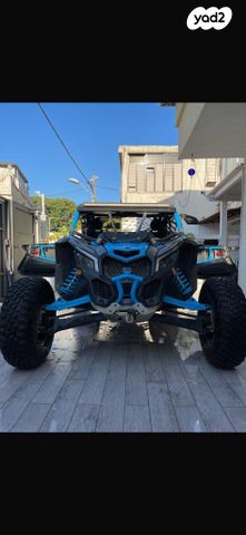 מודעת רכב בומברדיר/קאן אם