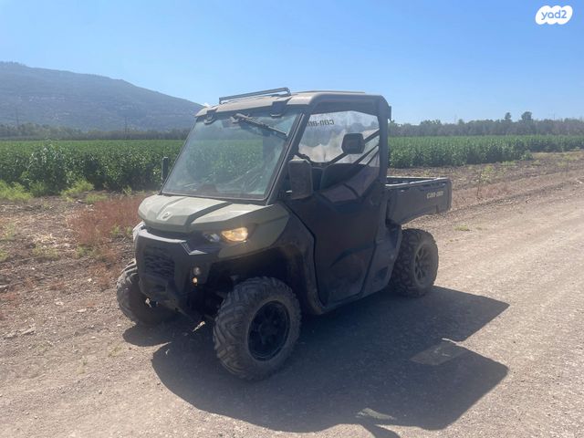 מודעת רכב טרקסטאר