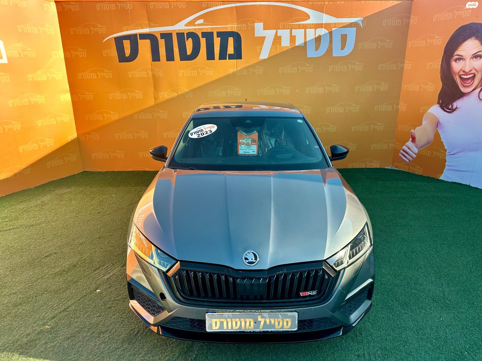 מודעת רכב סקודה אוקטביה