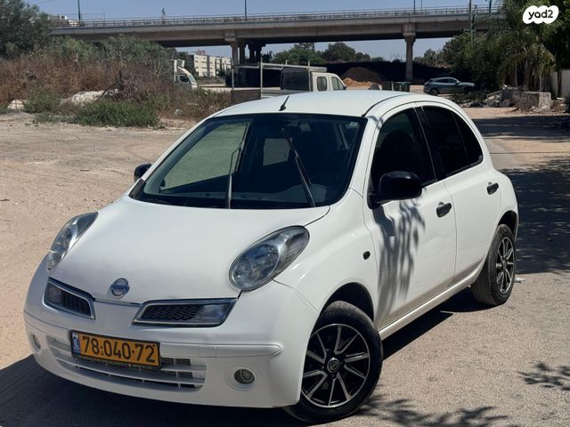 מודעת רכב ניסאן מיקרה