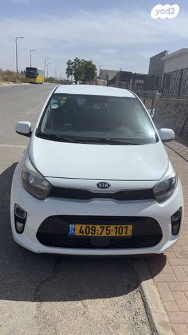 מודעת רכב קיה פיקנטו