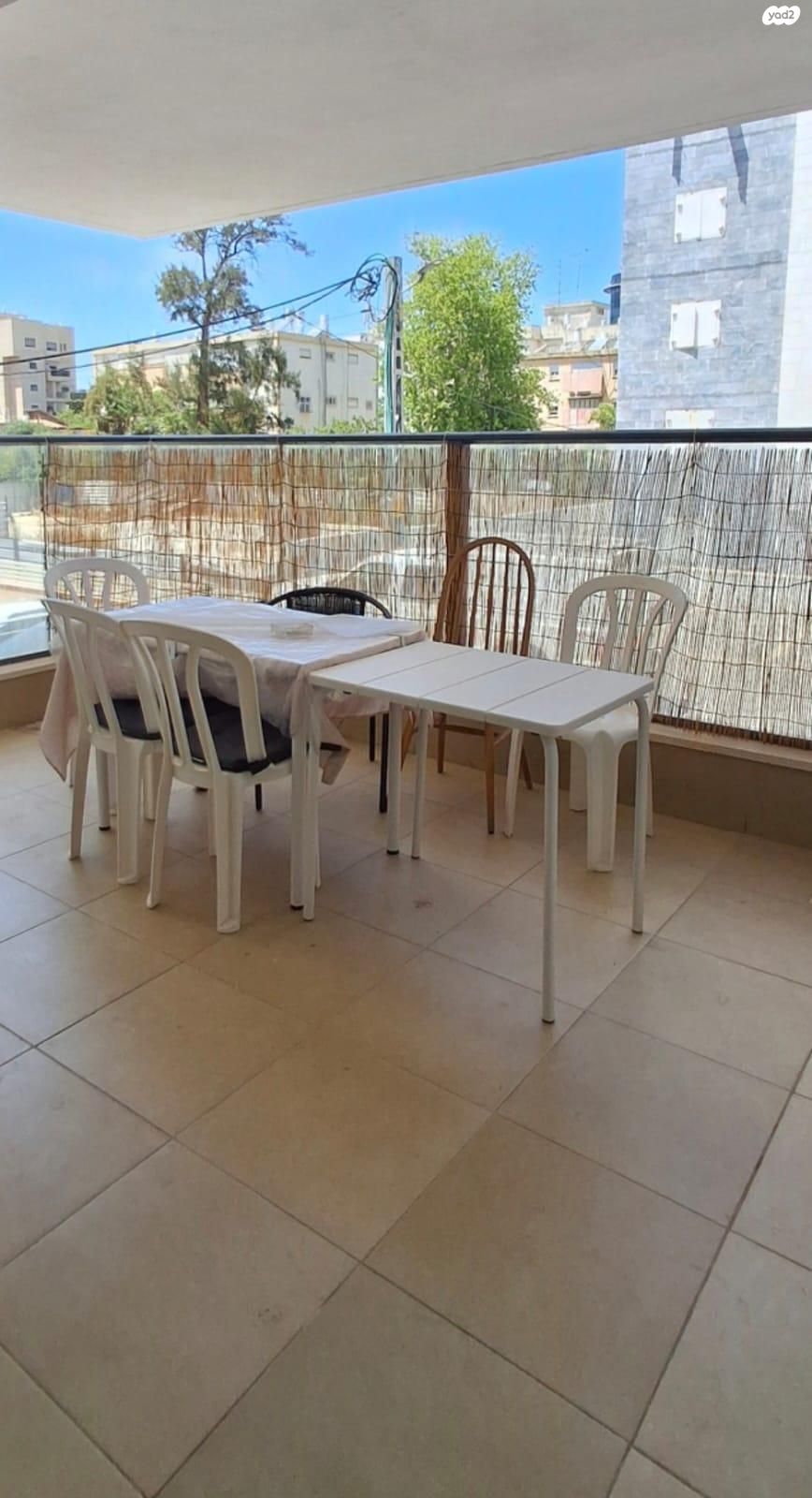 קרן היסוד 15